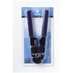 LAN用モジュラーペンチ 8極 TEA-120