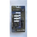 3ポートUSB電源タップ OA-SSPK-1 K(ブラック)