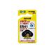 maxell 酸化銀電池（10個入） SR41 1BS B（×10p）商品画像
