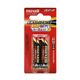 maxell アルカリ乾電池ボルテージ 単4 2個入（×10セット） LR03（T） 2B（×10set）商品画像