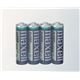 maxell 黒マンガン乾電池単3 4個入（×10セット） R6PU（BN）4P（×10set）商品画像