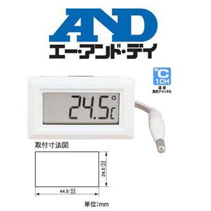 組み込み型温度計 AD-5652