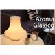 Glassco アロマグラスコ テーブルランプ(アロマランプ) LT3670WH-ホワイト Aroma