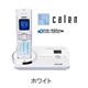 unidenユニデン　コードレス電話機（子機1台）　DECT3080　W（ホワイト）