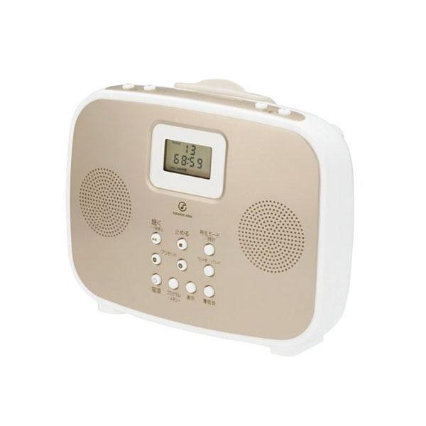 コイズミ シャワーCDラジオ SAD-4308 N（ゴールド）