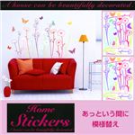 HomeStickers ホームステッカー flower 