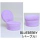 Iris　muffin　chairマフィンチェア　BLUEBERRY（パープル）　MF-1