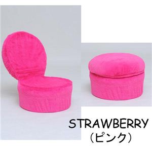 Iris muffin chairマフィンチェア STRAWBERRY（ピンク） MF-1 - 拡大画像