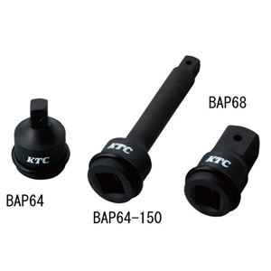 KTC 19.0sq.インパクトレンチ用アダプタ150mm BAP64-150
