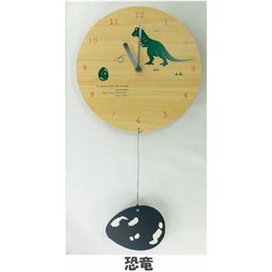 MOBILE CLOCK（モビール クロック） ナチュラル（恐竜） YK09-101