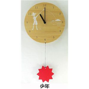 MOBILE CLOCK（モビール クロック） ナチュラル（少年） YK09-101