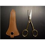 イタリア 精密細工ハサミ イタリアン直刃130mm ART350