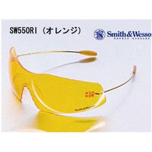 ガンメーカーゴーグル スミス＆ウェッソン SW550RI（オレンジ） 