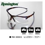 RMー3006 ガンメーカーゴーグル レミントン CI（クリア） 