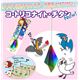 コ・トリコナイト・チタン　NEW　5本入