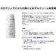 ���󥹥��꡼�󥲥� SPF50��PA+++��