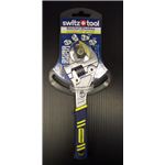 スイスツール ラチェットモンキー200mm RM200