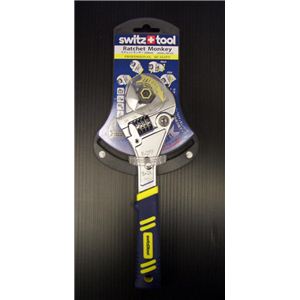 スイスツール ラチェットモンキー250mm RM250
