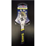 スイスツール ラチェットモンキー250mm RM250