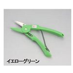 スマートシザー イエローグリーン 
