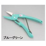 スマートシザー ブルーグリーン 