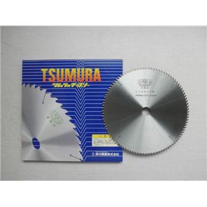 ツムラ プラスチック用（アクリル・デコラ）電動工具用チップソー（外径：255mm 100P） 