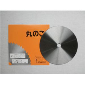 ツムラ 竹引用電動工具用丸のこ（外径：250mm 250P） 