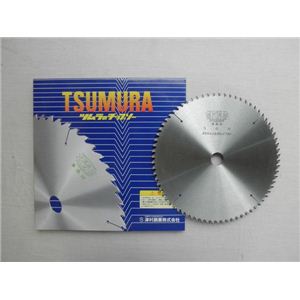 ツムラ 木工・合板用電動工具用チップソー（外径：255mm 72P） 