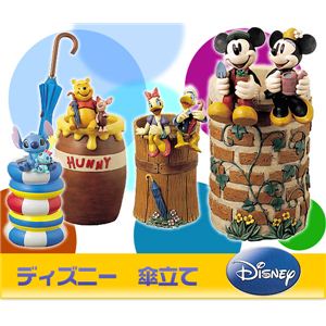 ディズニー傘立て SD-0331 ミニー