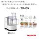 テスコム フードプロセッサー TK435  - 縮小画像1