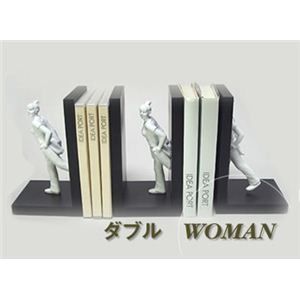 ブックエンド ダブル WOMAN  - 拡大画像