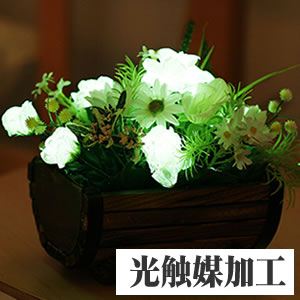 ブリリアンアートフラワー デージー  - 拡大画像