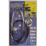 マスターツール サウンドスコープ MO100