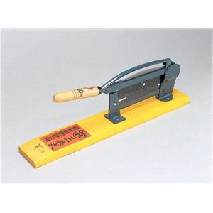 マツオ 自動押切器1号 