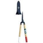 岡恒 刈込鋏 55型 ショートハンドル 216