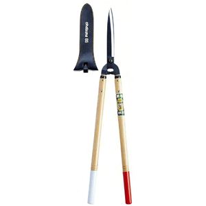 岡恒 刈込鋏 65型 230