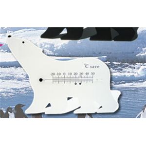 温度計 ホワイトベアー ホワイト  - 拡大画像
