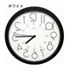 逆転時計 QL886ホワイト  - 縮小画像1