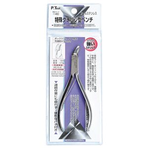特殊クチバシ型ペンチ 11460