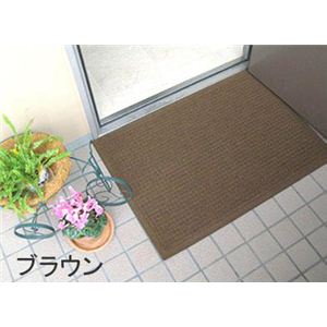 超吸水マット ウォーターホース 屋内屋外兼用 62×88 340153020000ブラウン  - 拡大画像