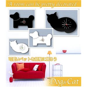 動物クロック Dog＆Cat ダイヤモンド・キャット ホワイト  - 拡大画像