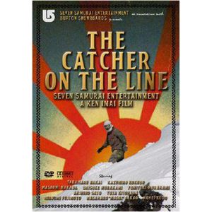 （dvsb1355）The Catcher On The Line