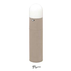 アイリスオーヤマ 電池式ガーデンセンサーライト 電球色 ZSL-MT グレー