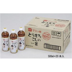 アイリスオーヤマ とうもろこしのひげ茶500ml 20本 CT-500C