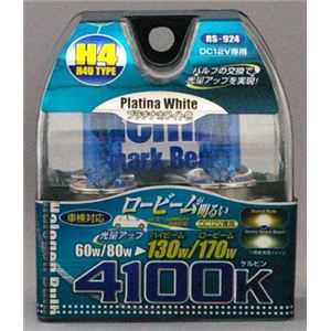 RS-924 ハイワッテージバルブ