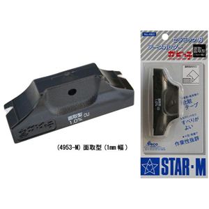 スターエム かどっ子 （4953-M）面取型（1mm幅）