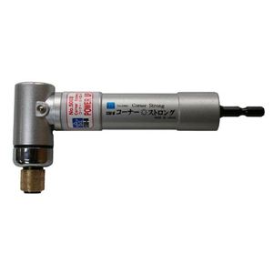 5003 スターエム コーナーストロング