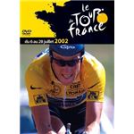 （dvr117）ツール・ド・フランス 2002