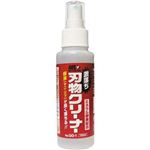 101788 アルス GO-1 激落ち刃物クリーナー100ml 2本セット