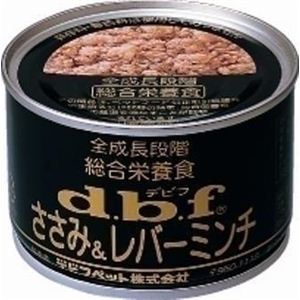 21 デビフ ささみ＆レバーミンチ 160g×24個